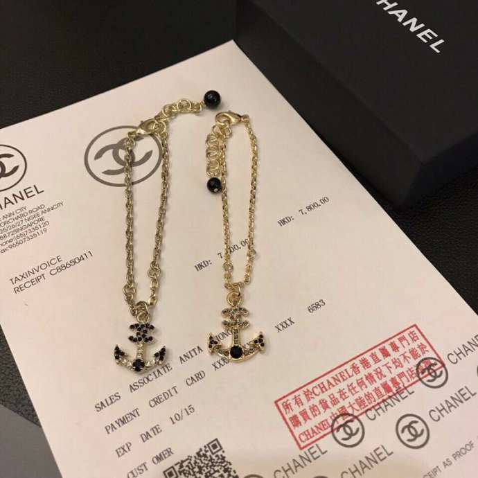 Picture of Chanel Bracelet _SKUChanelbracelet0902422641
